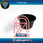 نمونه ظروف